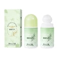 thumbnail image 1 of SDOHIG Sweat Dew Fragrance Roll-On, Sandalwood & Oolong Scent, Long-Lasting Underarm Deodorant for Men & Women, Refreshing Body Bead Dew, Alcohol-Free & Gentle, Portable, 60ml (Style B), 1 of 6