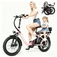 thumbnail image 1 of SE1 Folding Electric Bike 1000W 48V 15Ah, 20"x3.0" Commuter Ebike with Passenger Seat UL2849, 1 of 8