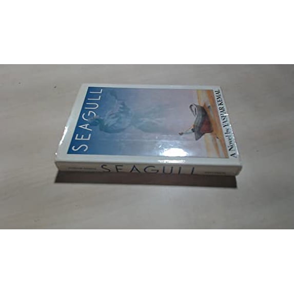 Pre-Owned SEAGULL (Hardcover) 039451856X 9780394518565