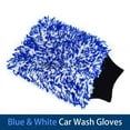 thumbnail image 1 of SEAMETAL Car Wash Microfiber Wheels Brush Non-Slip Ultra Soft Car Cleaning Gloves Mitt Car Wheel Spokes Brushes Car Accessories, 1 of 9