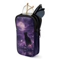 thumbnail image 1 of SEANATIVE Dual Compartment Eyeglasses Case Zipper Sunglasses Pouch Shockproof Lightweight Travel Eyewear Organizer Portable Glasses Pouch for Work Vacation Trips, Cat Moon Galaxy Print Violet, 1 of 7