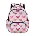 thumbnail image 1 of SEANATIVE Kids School Backpack Large Capacity School Bag Bookbag Rucksack with Front Pocket & Side Pockets, Adjustable Padded Straps for Boys Girls Teens, Butterfly Pink, 1 of 7