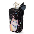 thumbnail image 1 of SEANATIVE Printed Double Glasses Case for Women, Neoprene Zipper Eyeglass Pouch Water-Resistant Scratch-Proof Lightweight Travel Glasses Bag for Eyeglasses Sunglasses, Cat Star Galaxy Print Black, 1 of 7