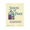 thumbnail image 1 of SEASONS OF PRAISE SONG COLLECTION ACCOMP. ED., 1 of 1