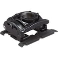 thumbnail image 1 of RPA Elite Projector Security Mount (Lock C), 1 of 2