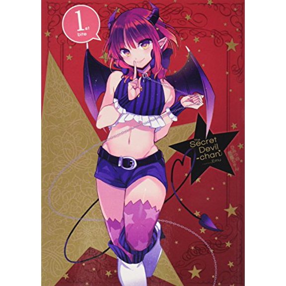 Pre-Owned SECRET DEVIL-CHAN GN VOL 01 (Secret Devil-chan, 1) Paperback