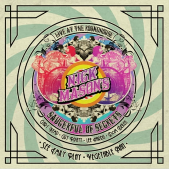 SEE EMILY PLAY/VEGETABLE MAN (140G) (SIDE B ETCHING) (RSD)