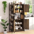 thumbnail image 1 of IDEALSOUL Pantry Storage Cabinets, 70.8" Kitchen Pantry Cabinet with Side Shelf, 2 Doors and 3 Shelves, Brown, 1 of 12