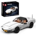 thumbnail image 1 of SEEMEY 10198 Sport Car Model Building Kit, Clasic Vintage Car Build Blocks Set with 1347 Pieces, Construction Vehicle Toy, Collection Set for Adult, 1 of 7