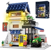 SEEMEY Izakaya Shop Building Blocks, 2-in-1 Modular Street View House with LED Lights, Compatible with Major Brands, 66502 Architecture Model Kit