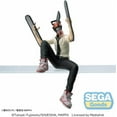 thumbnail image 1 of SEGA - Chainsaw Man - PM Perching - Chainsaw Man Statue, Sega, Gifts, 1 of 6