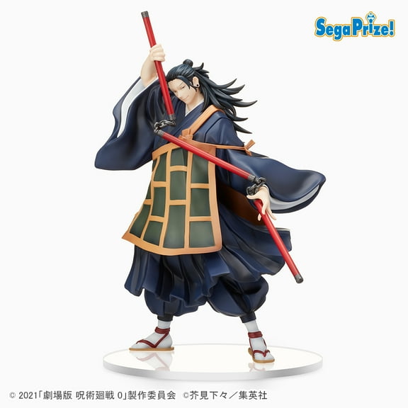 SEGA Jujutsu Kaisen 0: Suguru Geto Super Premium Figure, 8.66" Tall