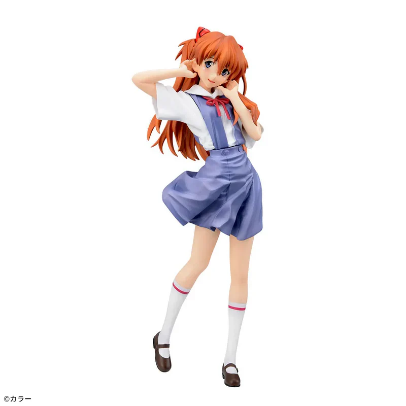 SEGA Asuka Shop All in Asuka Fan Shop - Walmart.com