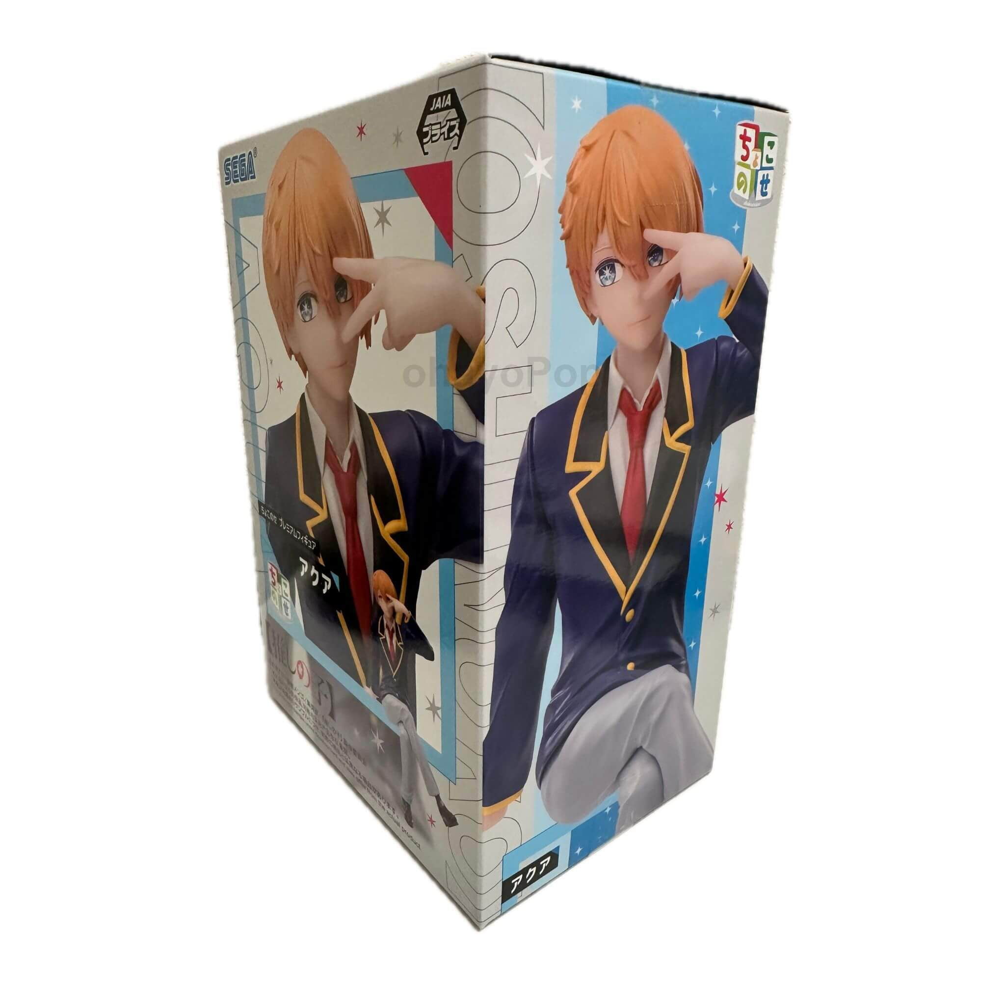 SEGA Oshi no Ko Aqua Uniform Premium Perching Figure, 5.51" Tall -  Walmart.com