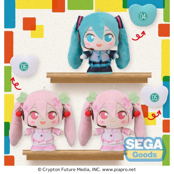SEGA - Vocaloid - Hatsune Miku & Sakura Miku Moipon MP Plush Series One Mystery Plush