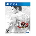 thumbnail image 1 of SEGA Yakuza Kiwami 2 - PlayStation 4 Steelbook Edition, 1 of 6