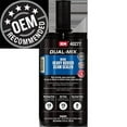 thumbnail image 1 of SEM Products SE40277 7 oz Dual-Mix Heavy Bodied Seam Sealer, Beige, 1 of 1