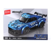 SEMBO 730014Blue - Mini Building Block Set for Collect & Display for Home Gifts Toys