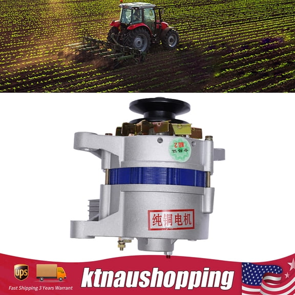 SENDERPICK 1200W 12V Permanent Magnet Alternator, Permanent Magnet AC Generator for Agricultural Vehicles Tractor Tricycle Battery Charging Lighting