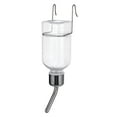 thumbnail image 1 of SENSETH No Drip Dog Water Bottle for Crate - Leak-Proof Pet Water Bottle, 1 of 6