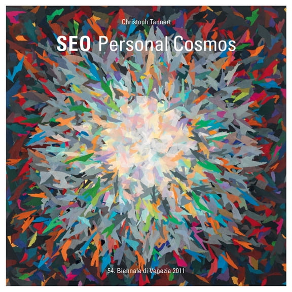 SEO : Personal Cosmos (Hardcover)