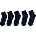 thumbnail image 1 of SERISIMPLE Bamboo Stretch Kids Ankle Sock Breathable Lightweight for Preschool Thin Soft Baby Socks 5 Pairs (Black, 6-8 Years), 1 of 6