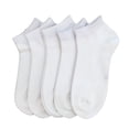 thumbnail image 1 of SERISIMPLE Women Viscose Bamboo Ankle Socks Low Cut Thin Sock Lightweight Pastal Color Soft Sock 5 Pairs (White, Medium), 1 of 4