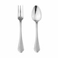 thumbnail image 1 of SERVIN SET 2 PCS LEONARDO, 1 of 2