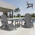 thumbnail image 1 of SERWALL 5PC Adjustable Folding Adirondack Chair and Ottoman and Double Side Table, HDPE Adirondack Chairs Set for Outdoor, Patio, Poolside, Garden, Gray, 1 of 8