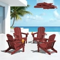 thumbnail image 1 of SERWALL Folding Adirondack Chair Set of 4 with Dual Cup Holders & Phone Holder, All-Weather HDPE Fire Pit Chairs for Outdoor, Patio, Poolside, Garden - Red, 1 of 13