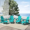 thumbnail image 1 of SERWALL Adjustable Folding Adirondack Chair with Footrest & Dual Cup Holders Set of 4, HDPE Foldable Multifunctional Adirondack Chair with Ottoman for Patio, Outdoor, Garden, Aruba, 1 of 7