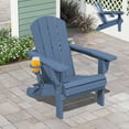 thumbnail interactive-video image 1 of SERWALL Adjustable Folding HDPE Adirondack Chair Outdoor with Cup Holder, for Outdoor, Patio, Poolside, Garden, Blue, 1 of 10