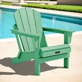 thumbnail image 1 of SERWALL Folding Adirondack Chair for Patio, Patio Seat, Weather Resistant Adirondack Chair for Outdoor, Lawn, Garden, Backyard Deck, Fire Pit Chairs, Light Green, 1 of 10