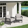 thumbnail image 1 of SERWALL 2PCS Outdoor HDPE Patio Couch Sets with Cushions, Weather-Resistant Patio Furniture for Poolside, Patio, Balcony, Porch & Backyard, Grey / Khaki, 1 of 5