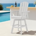 thumbnail image 1 of SERWALL HDPE Outdoor Swivel Bar Chair, Bar Height Adirondack Barstools, All Weather Pub Bar Chair, White, 1 of 5