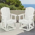 thumbnail image 1 of SERWALL HDPE Swivel Glider Chair Set of 2, Outdoor Swiveling Gliding Chair for Porch, White, 1 of 6