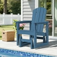 thumbnail image 1 of SERWALL Outdoor Glider Chair, HDPE Patio Glider Rocker All-Weather Porch Glider Navy Blue, 1 of 9