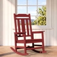 thumbnail image 1 of SERWALL Oversized Outdoor Rocking Chair for Adults, HDPE All Weather Patio Rockers for Porch Garden Lawn, Dark Red, 1 of 9