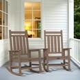 thumbnail image 1 of SERWALL Outdoor Rocking Chair Set of 2, HDPE Patio Rocker for Lawn, Porch, Brown, 1 of 11