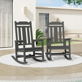 SERWALL Outdoor Rocking Chair Set of 2, HDPE Patio Rocking Chair, Heavy ...