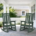 thumbnail image 1 of SERWALL Oversize Rocking Chairs Set of 2, Outdoor Rocker for Porch, HDPE Rocking Chairs, 1 of 9