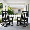 thumbnail image 1 of SERWALL Oversize Rocking Chairs Set of 2, Outdoor Rocker for Porch, HDPE Rocking Chairs, 1 of 9