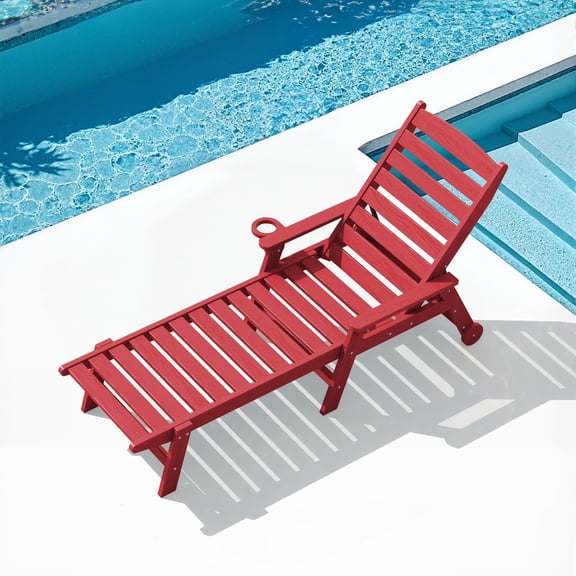 SERWALL Patio Chaise Lounge Chair, 78'' HDPE Outdoor Lounge Chair 5 Positions Pool Lounger Light Red