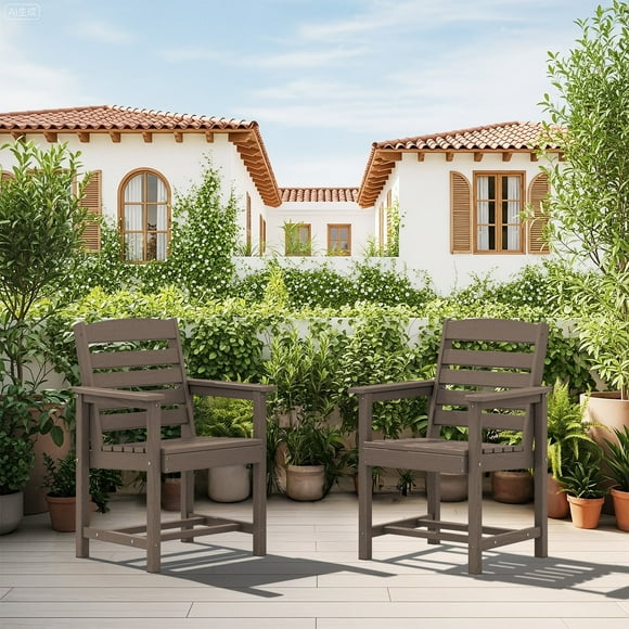 SERWALL Patio Dining Chair Set of 2,HDPE Outdoor Dining Chairs, Coffee