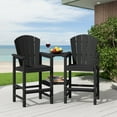 thumbnail image 1 of SERWALL Tall Adirondack Chairs Set of 2 with Double Layer Connecting Tray, HDPE Bar Height Outdoor Chairs, for Patio, Balcony, Porch, Pool, Black, 1 of 9