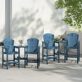 thumbnail image 1 of SERWALL Tall Adirondack Chairs Set of 4 with Double Layer Connecting Tray, HDPE Bar Height Outdoor Chairs, for Patio, Balcony, Porch, Pool, Navy, 1 of 9