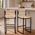 thumbnail image 1 of SESSLIFE Bar Stools Set of 2, Counter Height Bar Stools with Paper Rope Weave & Metal Legs, Barstools with Back, Bar Chairs for Kitchen Island, Honey, 1 of 8