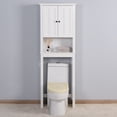 thumbnail image 1 of SESSLIFE Bathroom Organizer Over Toilet with Adjustable Shelves and Door, Wooden Behind The Toilet Shelf, Multifunctional Bathroom Cabinet Storage, 23.62" L x 7.72" W x 67.32" H, TE2083, 1 of 8
