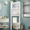 thumbnail image 1 of SESSLIFE Over Toilet Bathroom Organizer, Freestanding Bathroom Storage Rack with Shelves and Doors, Over The Toilet Storage Cabinet for Small Places, 1 of 2
