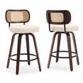 thumbnail image 1 of SESSLIFE Swivel Bar Stools Set of 2, 25.6" Counter Height Barstools with Beige PU Leather, Curved Backrest & Footrest, Mid-Century Modern Kitchen Stools for Kitchen Island, 1 of 8